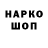 Амфетамин VHQ Denys Liutyi