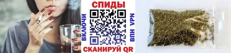 Бутират GHB  Купить закладки  Красноперекопск 