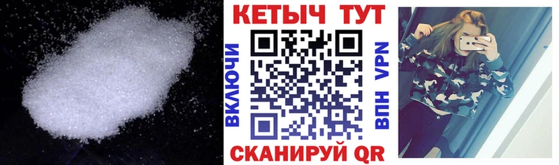 Купить закладки  Красноперекопск  КЕТАМИН VHQ 