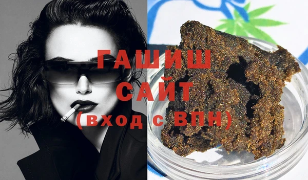 мяу мяу мука Дмитров