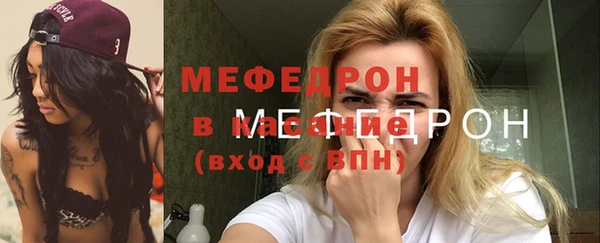 прущие грибы Дмитриев