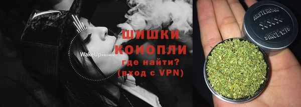 мяу мяу мука Дмитров