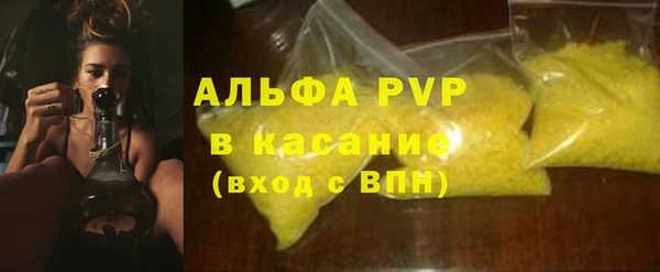 МДМА Дмитровск