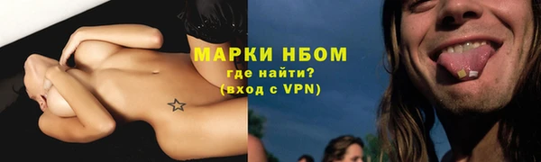 мяу мяу мука Дмитров