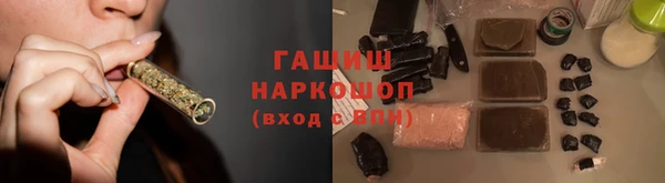 МДМА Дмитровск