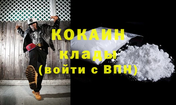 мяу мяу мука Дмитров