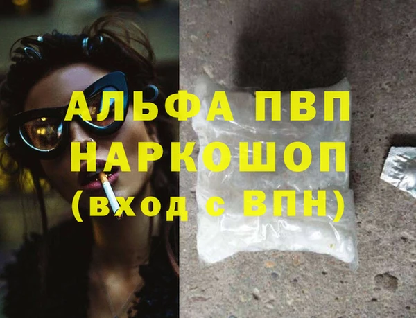 мяу мяу мука Дмитров