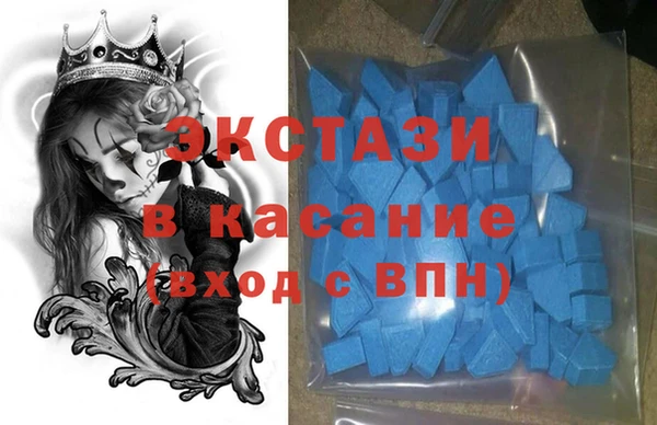 не бодяженный Гусиноозёрск