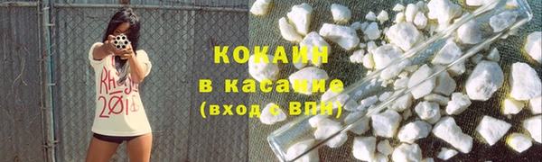 прущий лед Гусев