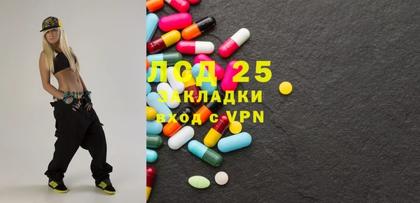 мяу мяу мука Дмитров