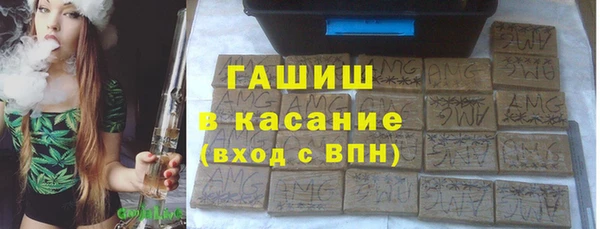 МДМА Дмитровск