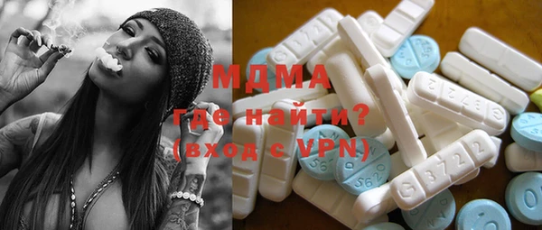 мяу мяу мука Дмитров