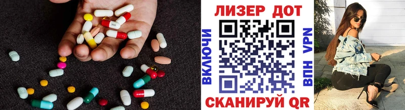 ЛСД экстази ecstasy  Купить где  Красноперекопск 
