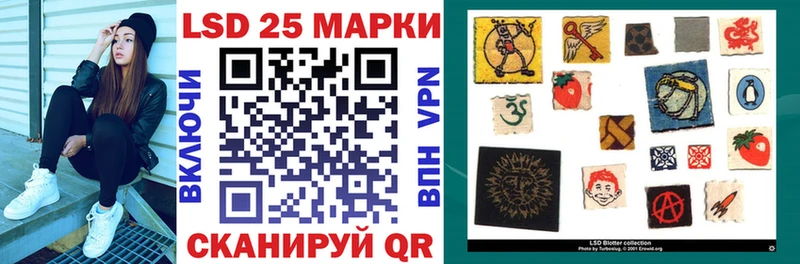 Марки NBOMe 1,5мг  Купить  Красноперекопск 